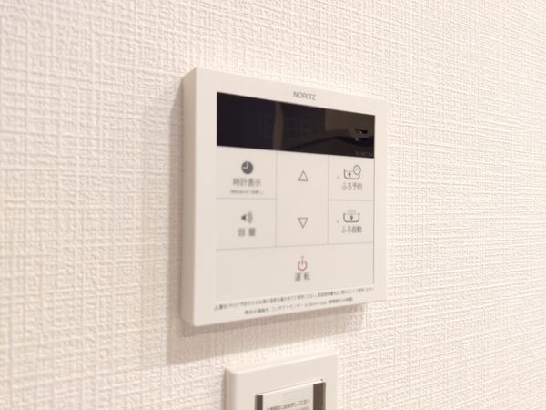 アイビーハイツ甲子園　中古マンション