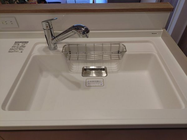 アイビーハイツ甲子園　中古マンション