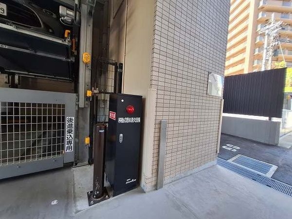 ザ・パークハウス宝塚 中古マンション(その他現地)