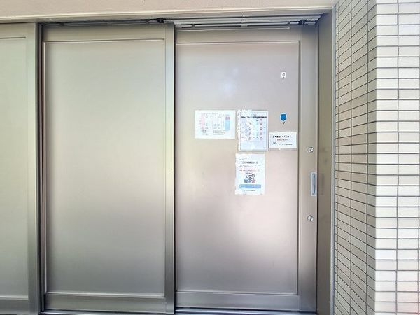 ザ・パークハウス宝塚 中古マンション(その他現地)