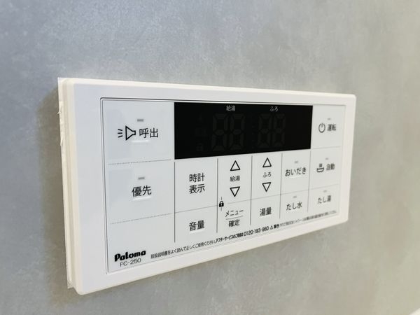 尼崎市大島１丁目　新築一戸建て　２号棟