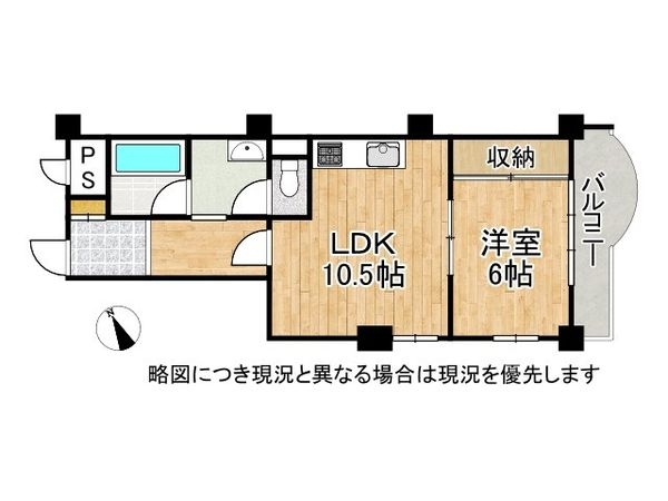 コボリマンション夙川老松台　中古マンション