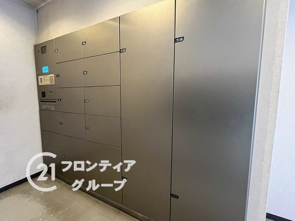 藤和シティホームズ西宮東町　中古マンション