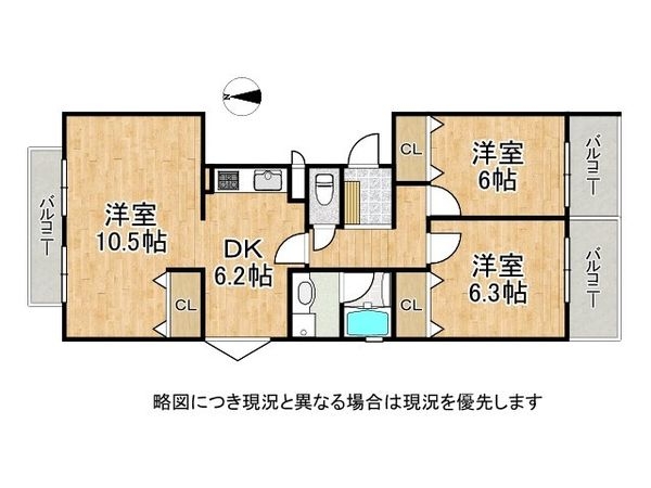 芦屋打出パークマンション　中古マンション