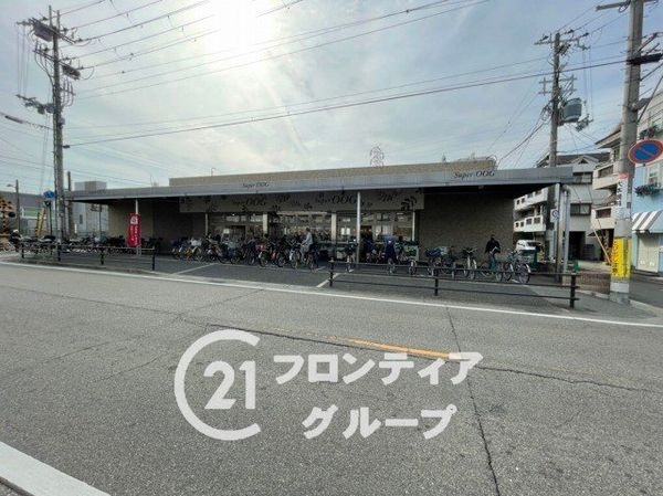尼崎市南塚口町8丁目 新築一戸建て 2期 全1区画(スーパーオオジ富松店)