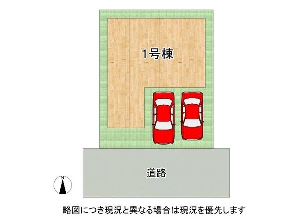 尼崎市南塚口町８丁目　新築一戸建て　２期　全１区画