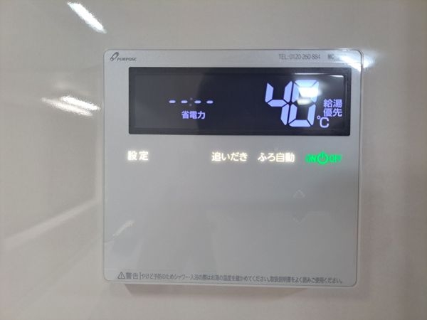 西宮市今津野田町の中古一戸建て