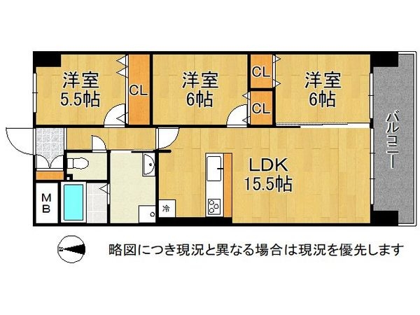 西宮東パーク・マンション　中古マンション