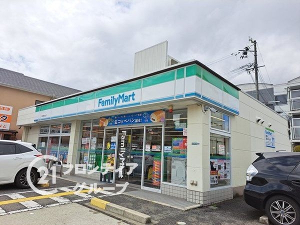 西宮東パーク・マンション　中古マンション(ファミリーマート西宮東町北店)