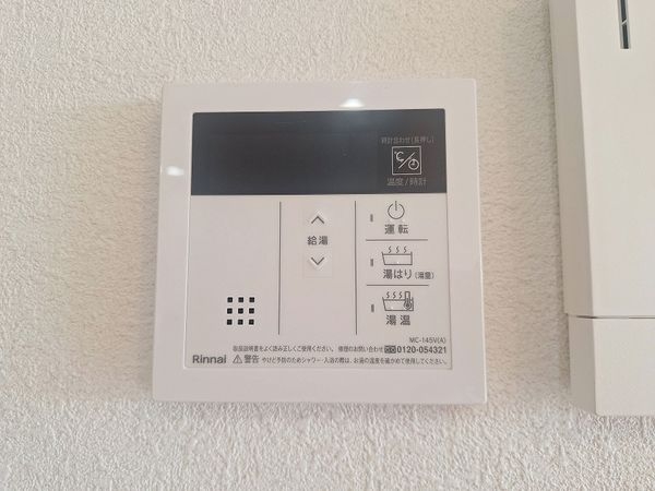 西宮東パーク・マンション　中古マンション