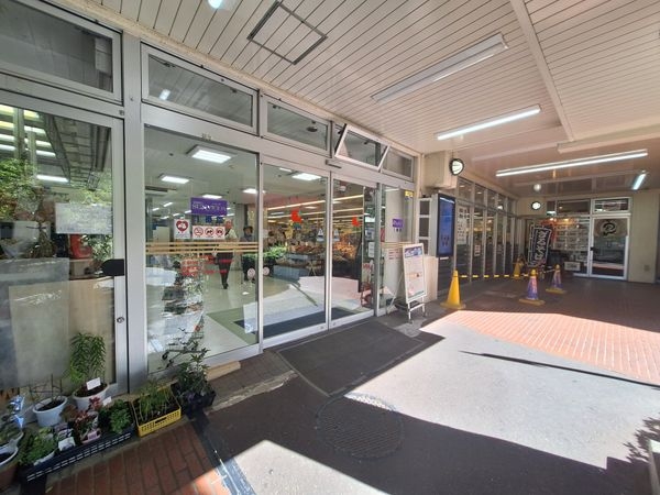 日興宝塚南口スカイマンション　中古マンション(阪急オアシス宝塚南口店)