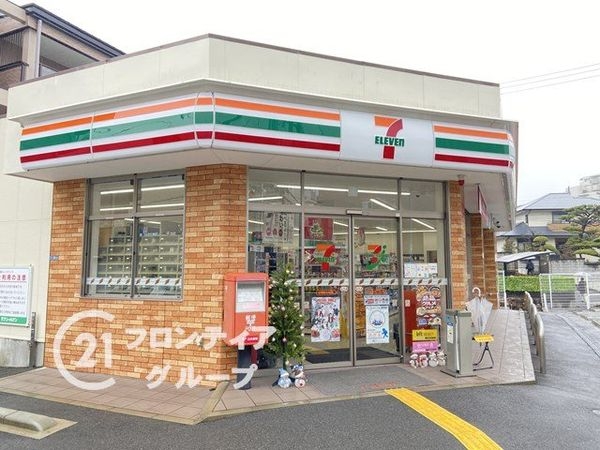 日興宝塚南口スカイマンション　中古マンション(セブンイレブン宝塚宮の町店)