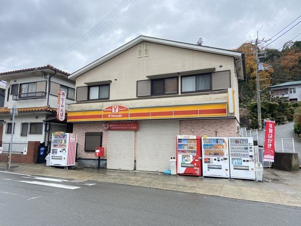 ステイツ花屋敷つつじが丘中古マンション(ヤマザキYショップ山田商店)