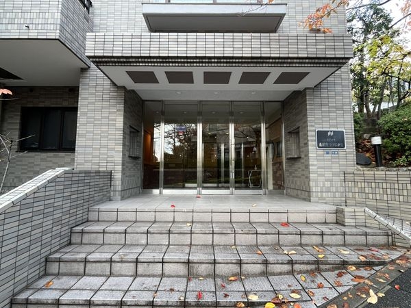ステイツ花屋敷つつじが丘中古マンション
