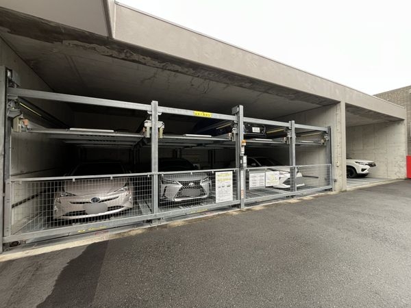 ステイツ花屋敷つつじが丘中古マンション