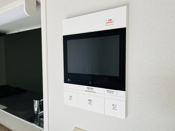 ステイツ花屋敷つつじが丘中古マンション