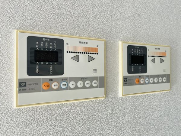 ステイツ花屋敷つつじが丘中古マンション