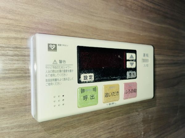 ステイツ花屋敷つつじが丘中古マンション