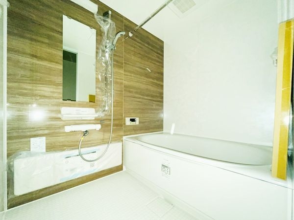 ステイツ花屋敷つつじが丘中古マンション
