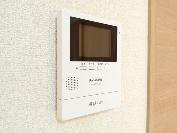 宝塚市山本丸橋３丁目の中古一戸建て