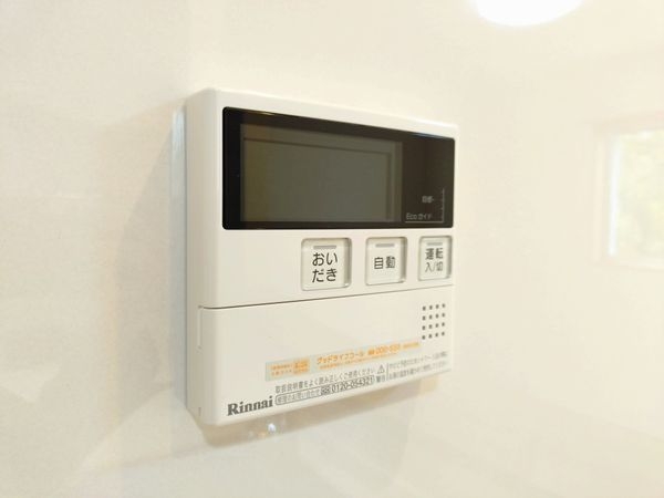 宝塚市山本丸橋３丁目の中古一戸建て