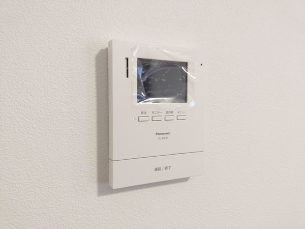 宝梅アーバンライフ　中古マンション