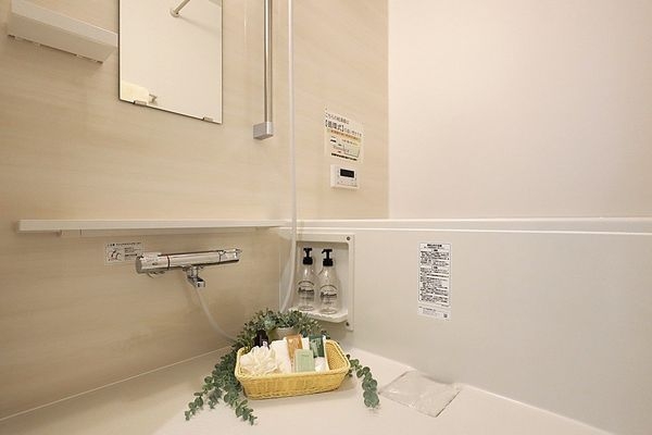 キャピタル武庫川　中古マンション