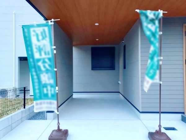 尼崎市今福２丁目　新築一戸建て　B号地