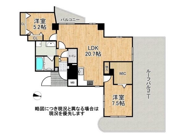 セレッソコート芦屋大原　中古マンション