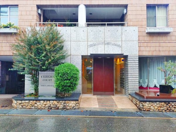 セレッソコート芦屋大原　中古マンション