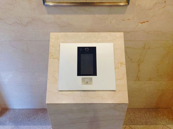 セレッソコート芦屋大原　中古マンション