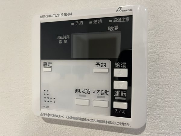 尼崎市塚口町６丁目　新築一戸建て　２期　１号棟