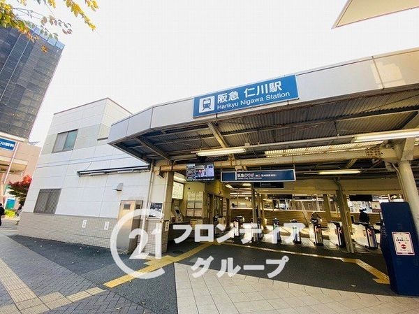 阪急新仁川マンション　中古マンション(阪急今津線「仁川駅」)