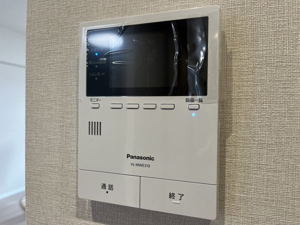 阪急新仁川マンション　中古マンション