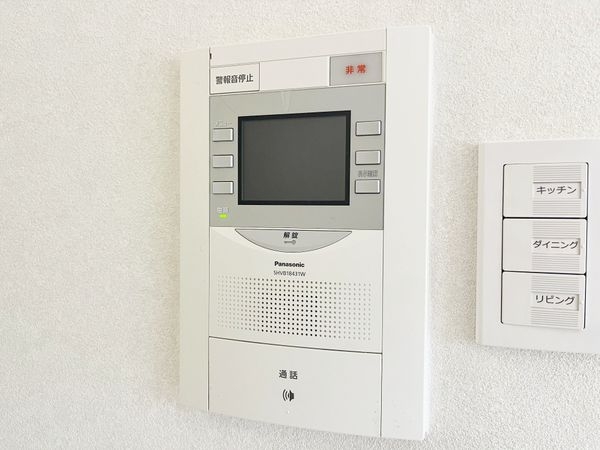 アルディア伊勢　中古マンション