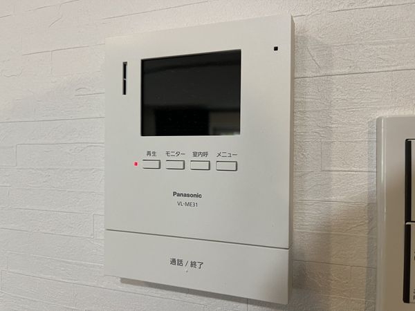 香枦園スカイハイツ　中古マンション