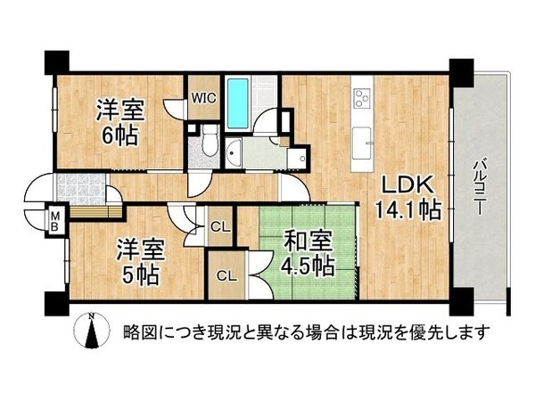 レジェイド武庫之荘本町　中古マンション
