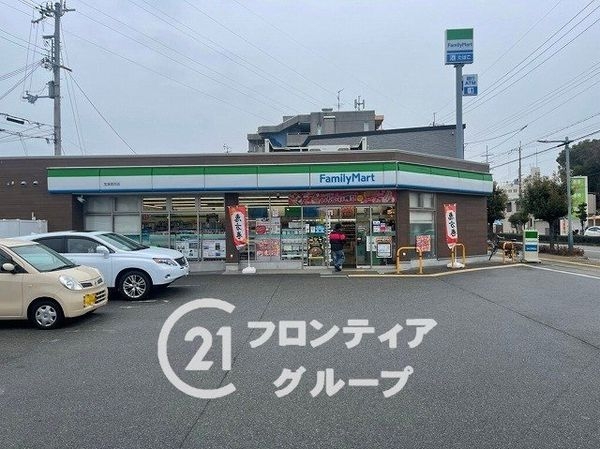 宝塚市高司２丁目　新築一戸建て　２号棟(ファミリーマート宝塚高司店)