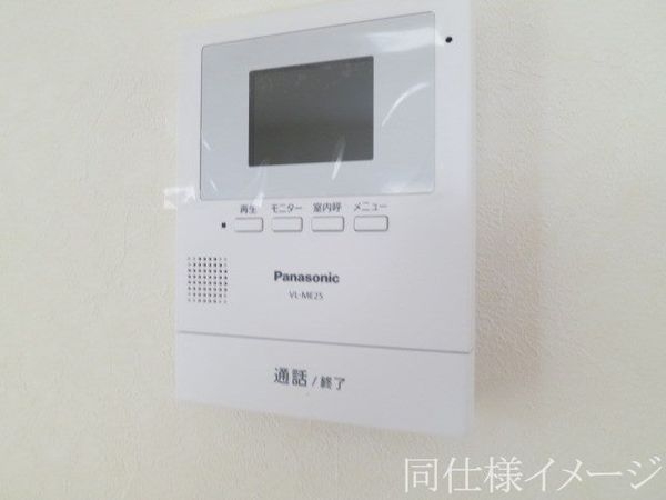宝塚市高司２丁目　新築一戸建て　１号棟