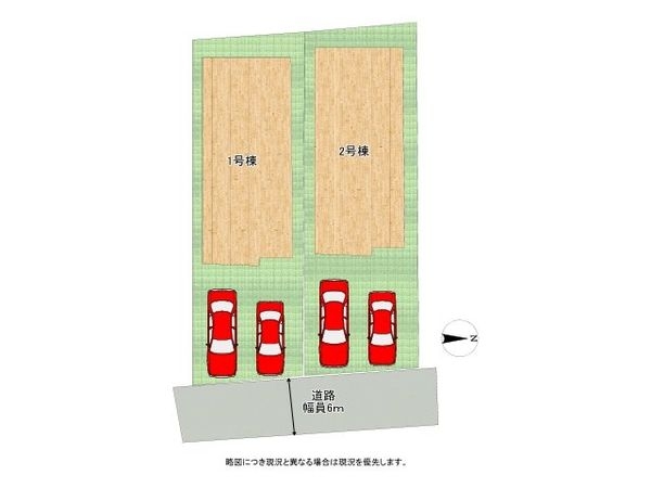 宝塚市高司２丁目　新築一戸建て　１号棟