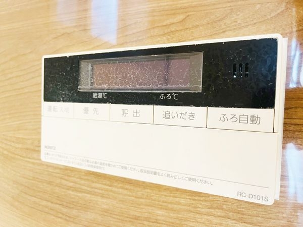 尼崎市南武庫之荘９丁目の中古一戸建て