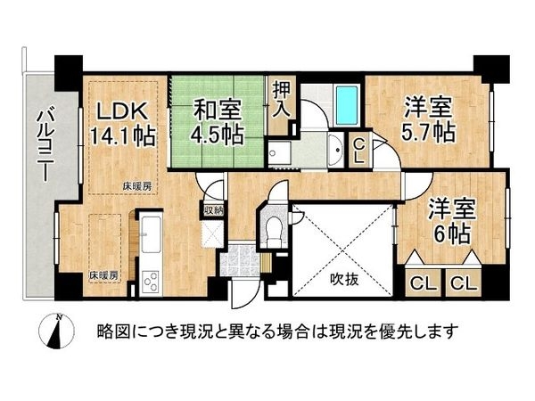 サンクタス西宮山手　中古マンション