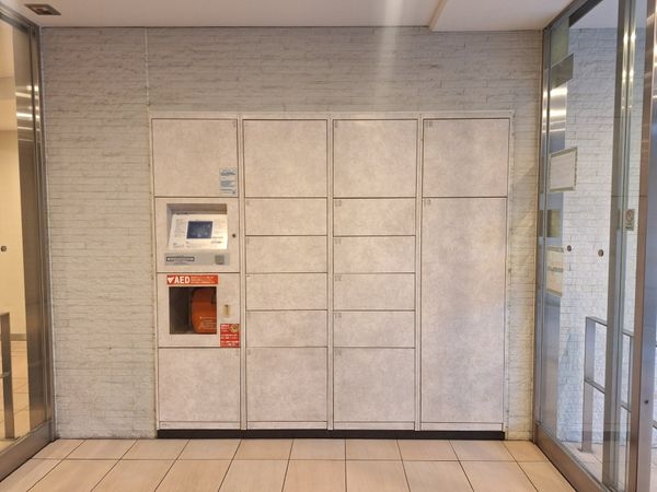 サンクタス西宮山手　中古マンション