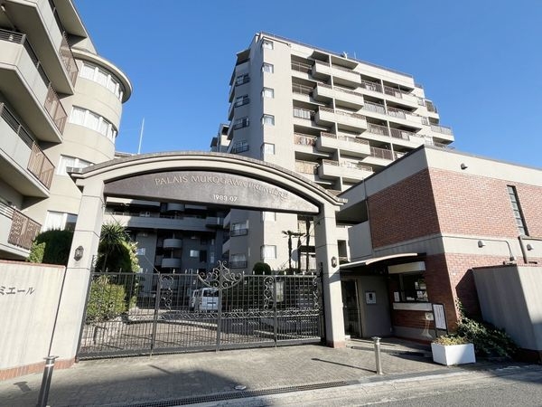 パレ武庫川プルミエール2 三号棟 中古マンション