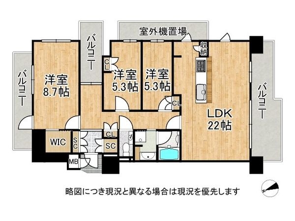 武庫川第２三番街８号棟　中古マンション