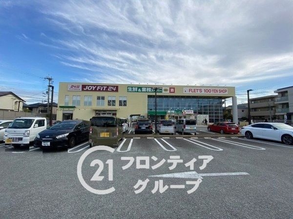 鳴尾小松住宅Ａ棟　中古マンション(業務スーパー西宮鳴尾店)