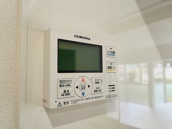 ジークレフ武庫川中古マンション