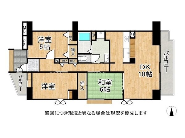 武庫川第２一番街１１号棟　中古マンション