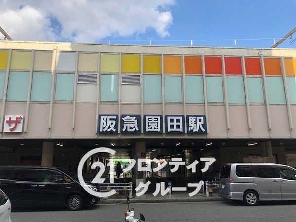 尼崎市東園田町３丁目　新築一戸建て(園田駅(阪急神戸本線))