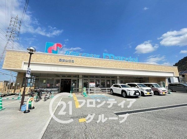 西宮市北六甲台３丁目の中古一戸建て(万代西宮山口店)